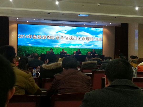 �ʼҹ��ʡ�(�й���)���޹�˾����