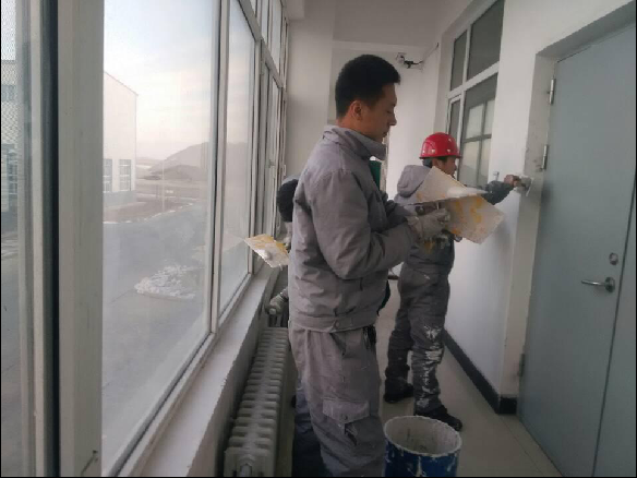 �ʼҹ��ʡ�(�й���)���޹�˾����