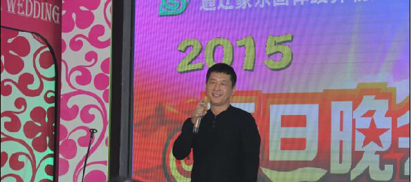 �ʼҹ��ʡ�(�й���)���޹�˾����