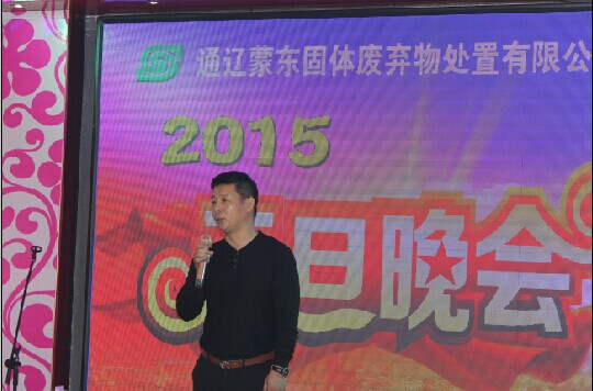 �ʼҹ��ʡ�(�й���)���޹�˾����