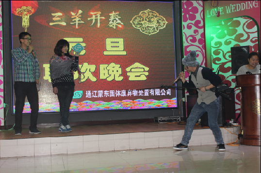 �ʼҹ��ʡ�(�й���)���޹�˾����