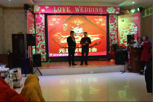 �ʼҹ��ʡ�(�й���)���޹�˾����