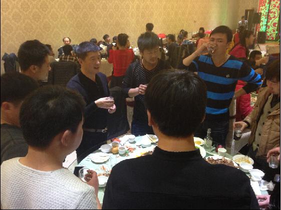 �ʼҹ��ʡ�(�й���)���޹�˾����