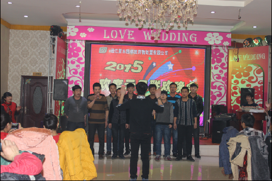 �ʼҹ��ʡ�(�й���)���޹�˾����