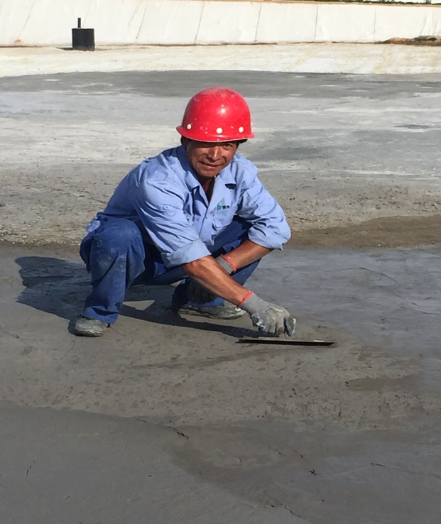 �ʼҹ��ʡ�(�й���)���޹�˾����