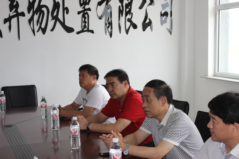 �ʼҹ��ʡ�(�й���)���޹�˾����