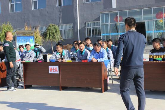 �ʼҹ��ʡ�(�й���)���޹�˾����