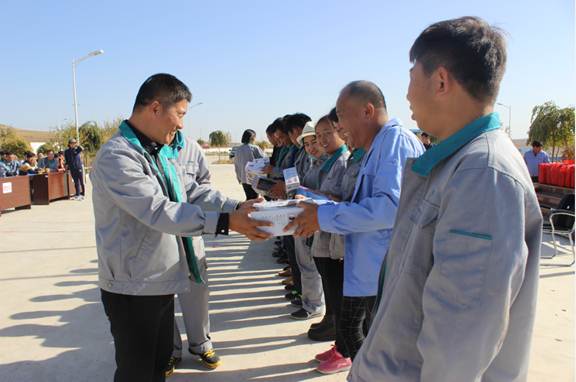 �ʼҹ��ʡ�(�й���)���޹�˾����