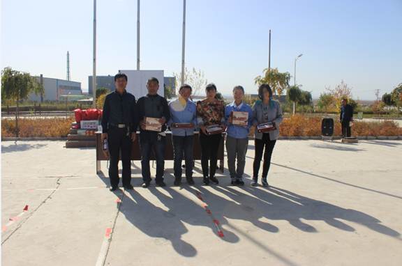 �ʼҹ��ʡ�(�й���)���޹�˾����