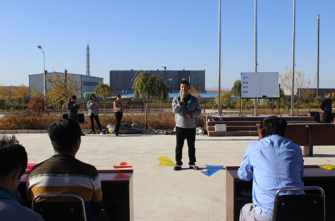 �ʼҹ��ʡ�(�й���)���޹�˾����