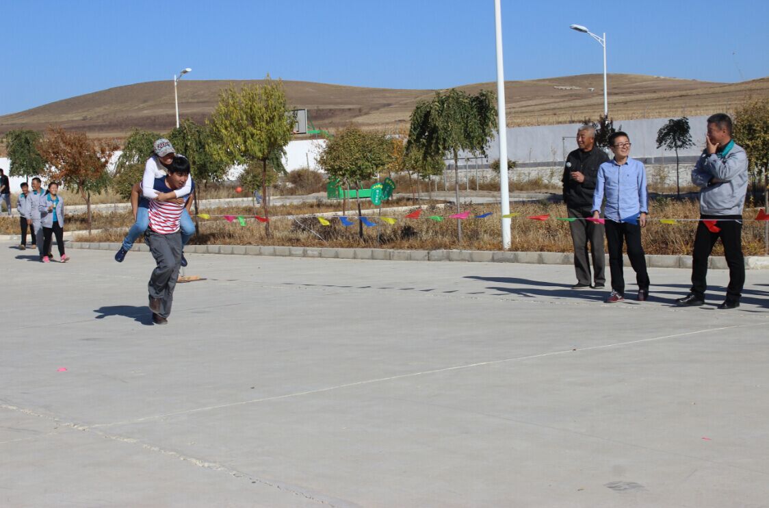 �ʼҹ��ʡ�(�й���)���޹�˾����