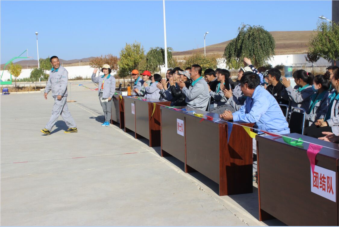 �ʼҹ��ʡ�(�й���)���޹�˾����