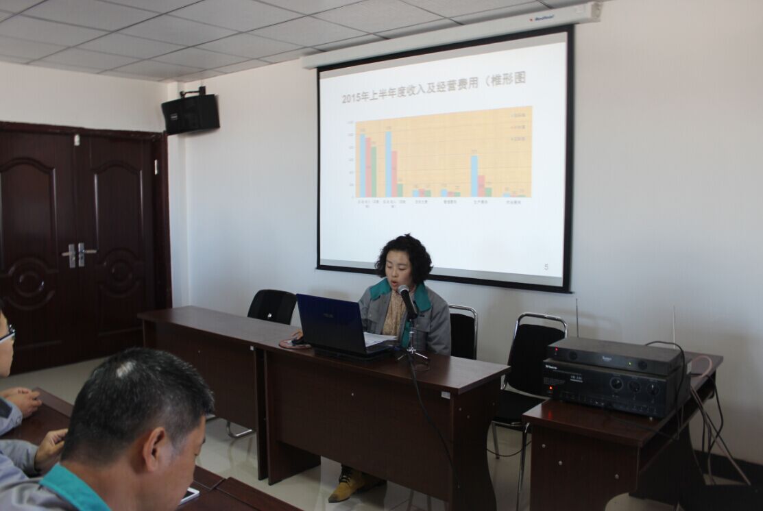 �ʼҹ��ʡ�(�й���)���޹�˾����