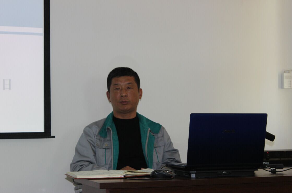 �ʼҹ��ʡ�(�й���)���޹�˾����