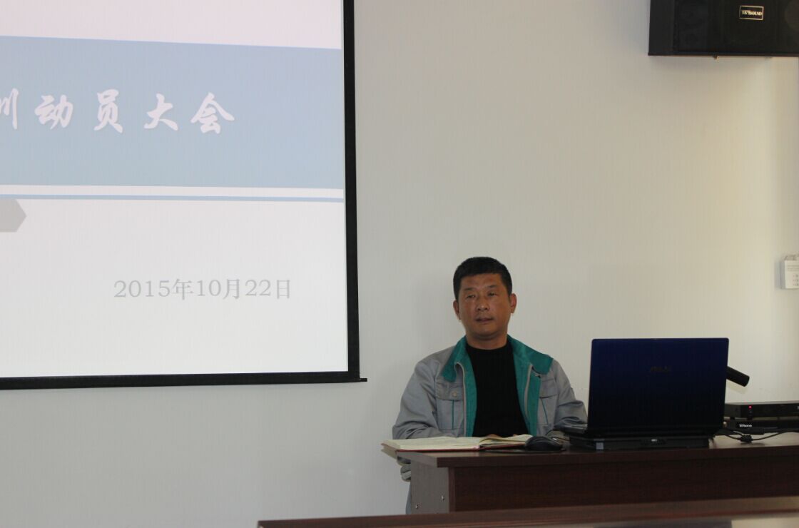 �ʼҹ��ʡ�(�й���)���޹�˾����