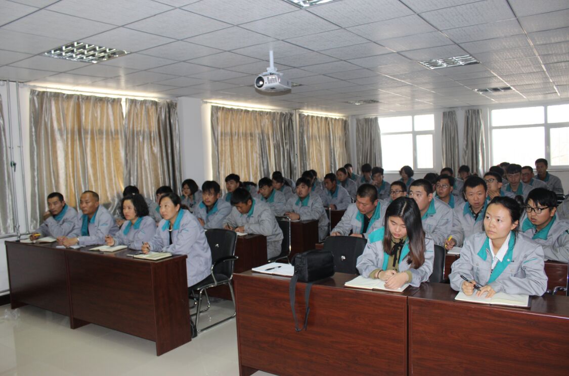 �ʼҹ��ʡ�(�й���)���޹�˾����