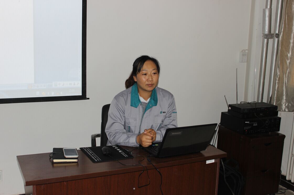 �ʼҹ��ʡ�(�й���)���޹�˾����