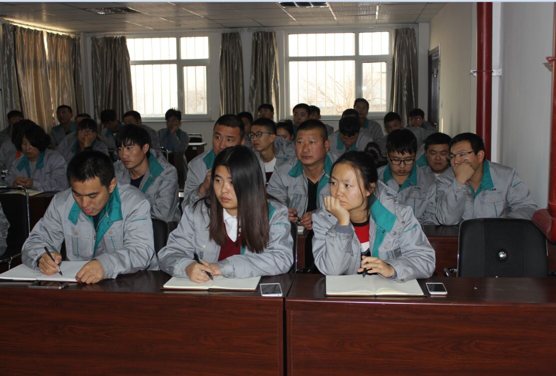 �ʼҹ��ʡ�(�й���)���޹�˾����