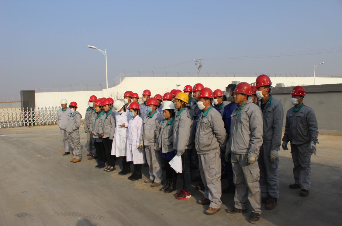 �ʼҹ��ʡ�(�й���)���޹�˾����