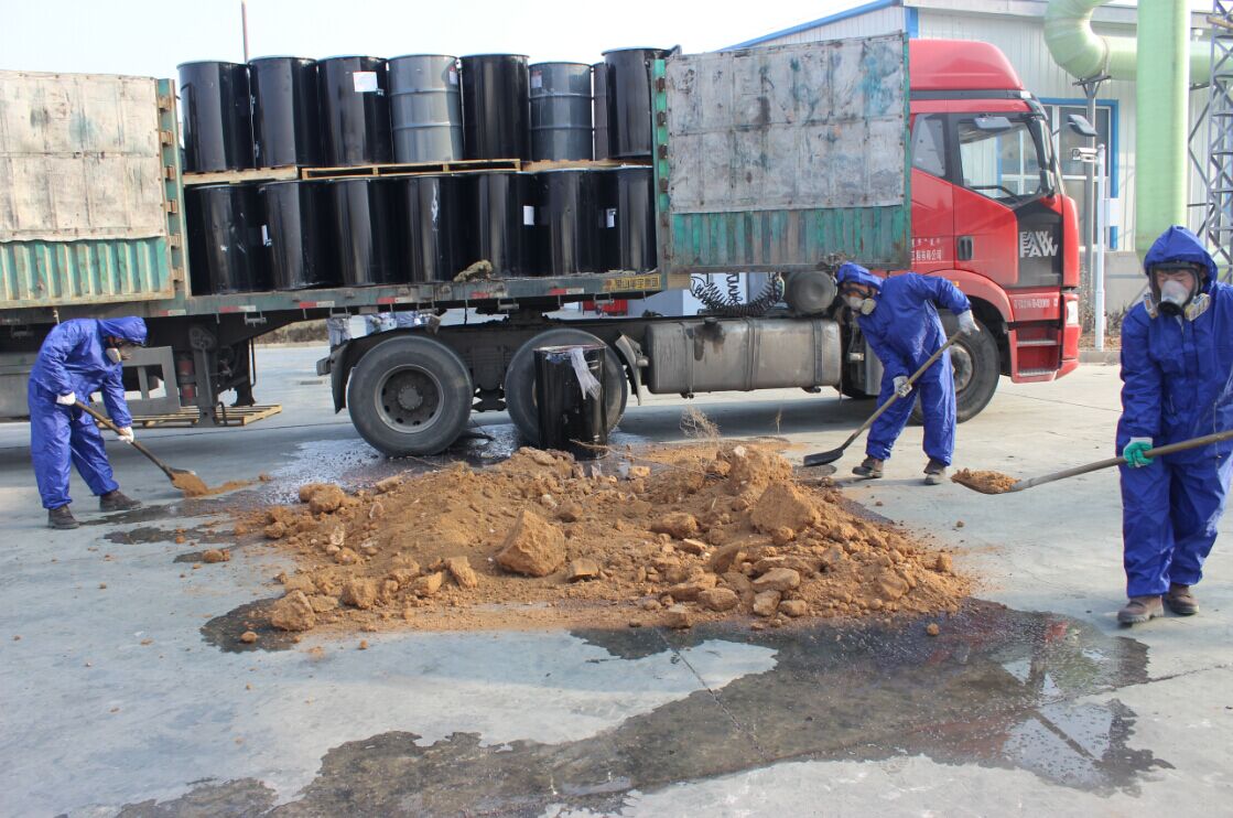 �ʼҹ��ʡ�(�й���)���޹�˾����