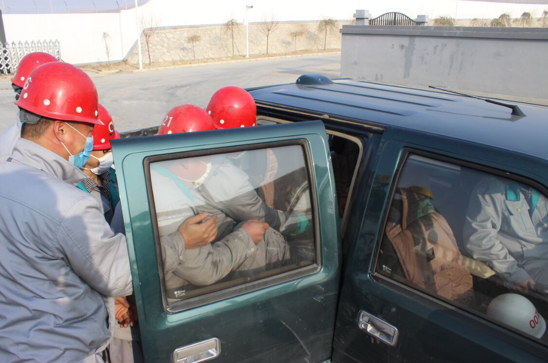 �ʼҹ��ʡ�(�й���)���޹�˾����