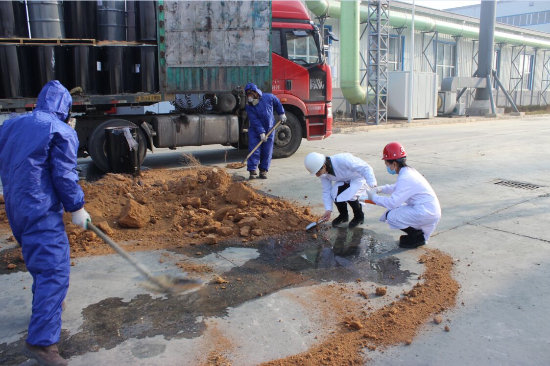 �ʼҹ��ʡ�(�й���)���޹�˾����