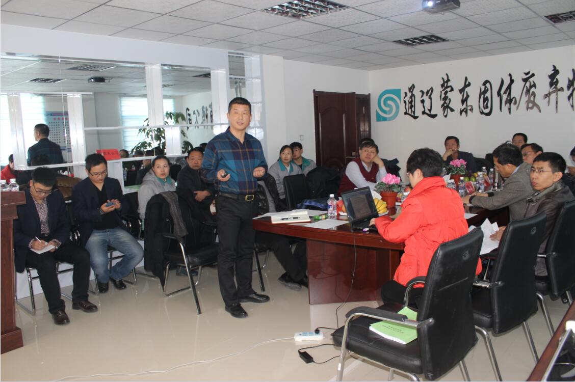 �ʼҹ��ʡ�(�й���)���޹�˾����