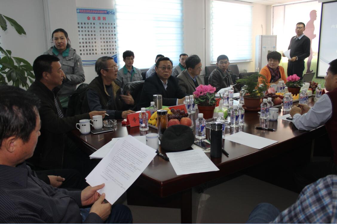 �ʼҹ��ʡ�(�й���)���޹�˾����