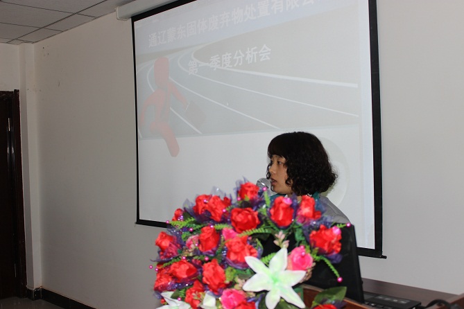 �ʼҹ��ʡ�(�й���)���޹�˾����