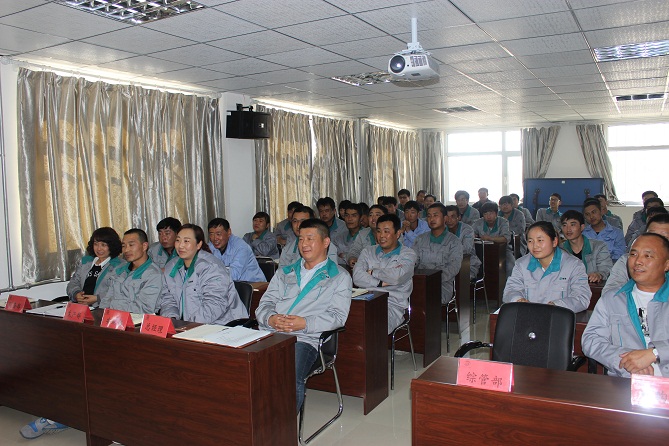 �ʼҹ��ʡ�(�й���)���޹�˾����