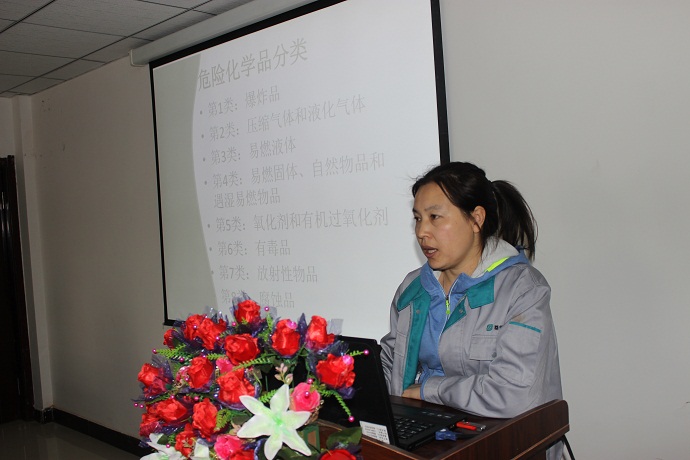 �ʼҹ��ʡ�(�й���)���޹�˾����