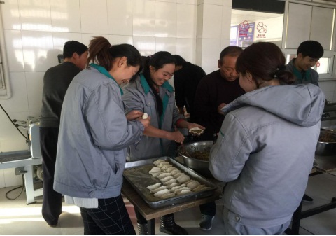 �ʼҹ��ʡ�(�й���)���޹�˾����