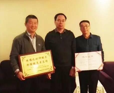 �ʼҹ��ʡ�(�й���)���޹�˾����