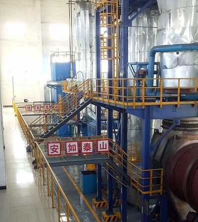 �ʼҹ��ʡ�(�й���)���޹�˾����