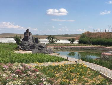 �ʼҹ��ʡ�(�й���)���޹�˾����