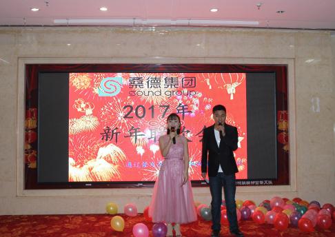 �ʼҹ��ʡ�(�й���)���޹�˾����