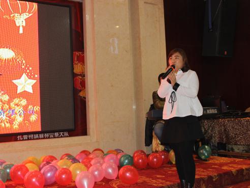 �ʼҹ��ʡ�(�й���)���޹�˾����