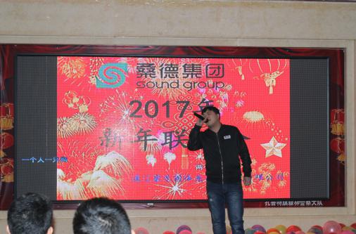 �ʼҹ��ʡ�(�й���)���޹�˾����