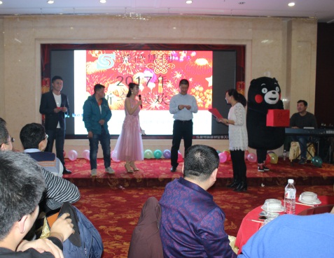 �ʼҹ��ʡ�(�й���)���޹�˾����