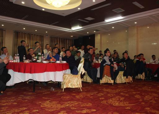 �ʼҹ��ʡ�(�й���)���޹�˾����