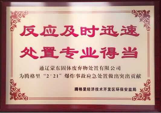 �ʼҹ��ʡ�(�й���)���޹�˾����