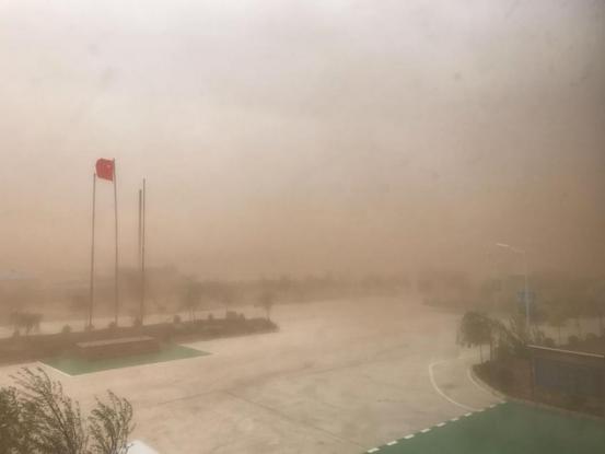 �ʼҹ��ʡ�(�й���)���޹�˾����