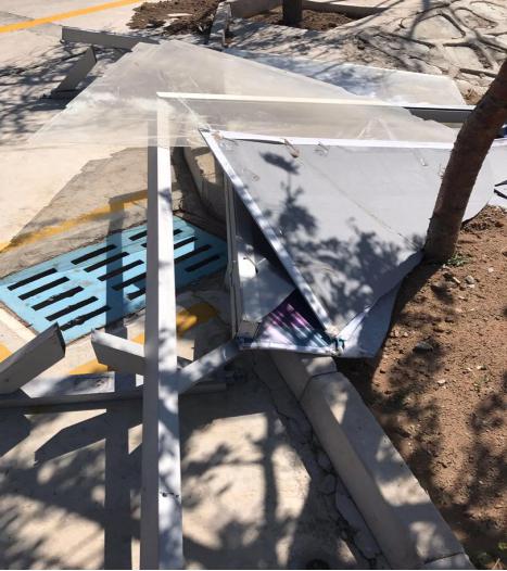 �ʼҹ��ʡ�(�й���)���޹�˾����