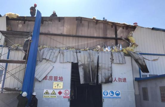 �ʼҹ��ʡ�(�й���)���޹�˾����