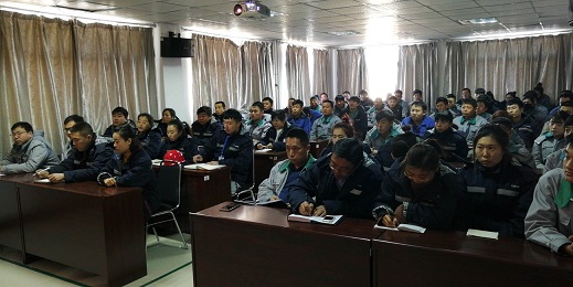 �ʼҹ��ʡ�(�й���)���޹�˾����