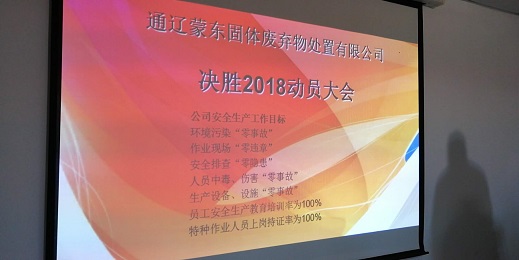 �ʼҹ��ʡ�(�й���)���޹�˾����