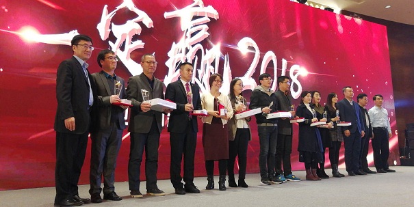 �ʼҹ��ʡ�(�й���)���޹�˾����