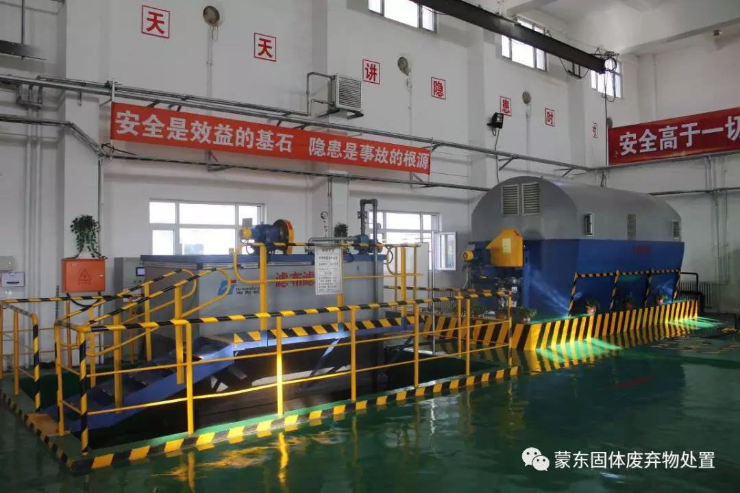 �ʼҹ��ʡ�(�й���)���޹�˾����