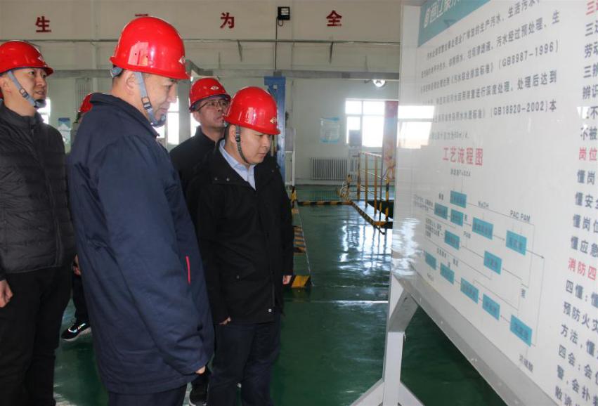 �ʼҹ��ʡ�(�й���)���޹�˾����