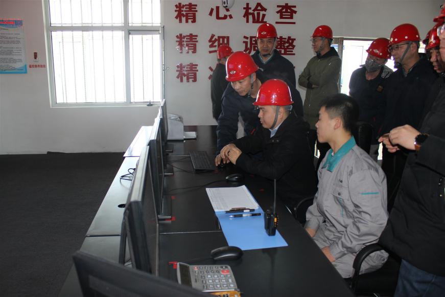 �ʼҹ��ʡ�(�й���)���޹�˾����